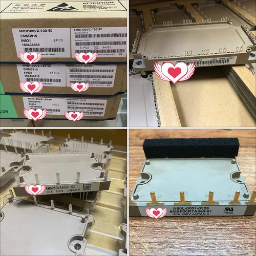 多品类电子模块库存配单指南 IGBT、电源、GPS、语音与3G/4G模块及V24B28H200BL